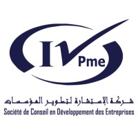 IVPME-Est logo - Similar company to Pegase  Expert Algérie