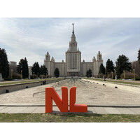 Nederlandse Ambassade in Moskou, Russische Federatie logo - Similar company to Consulaat-Generaal Van Nederland In Antwerpen