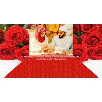 Muslim Halal Marriage/Nikkah logo - Similar company to Moslem Epic