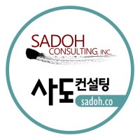 SADOH Consulting, Inc. logo - Similar company to Neon Consulting