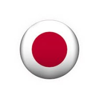 Jobs in Japan logo - Similar company to Hireplanner | Find Jobs In Japan, Work In Japan, Career Opportunities In Japan 🇯🇵