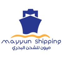 Mayyun Shipping logo - Similar company to Eila Impex