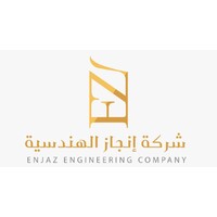 Enjaz Engineering Company logo - Similar company to Enjaz Constructions