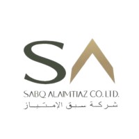 Sabq Al-aimitiaz Co. Ltd. logo - Similar company to Alramly Information Technology Company