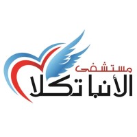 St.Takla Hospital logo - Similar company to Metamorphi