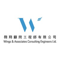 Wings & Associates Consulting Engineers Ltd. logo - Similar company to Ceek Limited