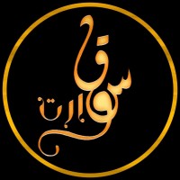 Sooq Art Trading & Preparing Artistic Events logo - Similar company to Doha Computer Centre