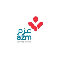جمعية ذوي الإعاقة ببريدة عزم logo - Similar company to جمعية تنمية الأوقاف