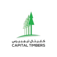 Capital Timbers General Trading logo - Similar company to Vibez Fitness Center And Spa For Ladies