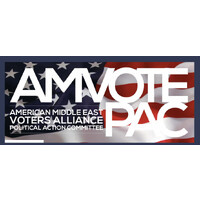 AMVOTE PAC: American Middle East Voters Alliance Political Action Committee logo - Similar company to Ru-Pac