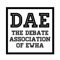 Debate Association of Ewha logo - Similar company to Valid:전진하는민주주의