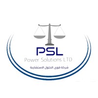 شركة قوى الحلول الاستشارية logo - Similar company to Green Element Sa