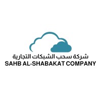 SAHB AL-SHABAKAT COMPANY logo - Similar company to Digital Connexion