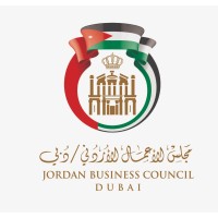 Jordan Business Council in Dubai logo - Similar company to The Jordanian Emirati Businessmen Council
