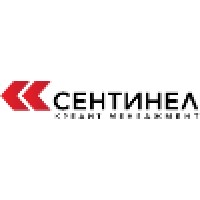 Сентинел Кредит Менеджмент