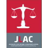 Jerusalem Legal Aid and Human Rights Center (JLAC) logo - Similar company to Lebanese Foundation For Permanent Civil Peace (Lfpcp)