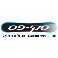Ski-Pass Israel logo - Similar company to Skipass.Com