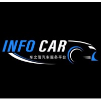 INFOCAR AUTO GROUP logo - Similar company to Yst Auto