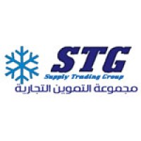 SUPPLY TRADING GROUP logo - Similar company to Refrigeration Engineering Est