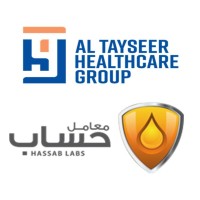 Hassab Labs  معامل حساب logo - Similar company to Al Tayseer Healthcare Group
