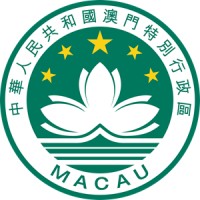The Talents Development Committee of Macao SAR Government logo - Similar company to Macao New Technologies
