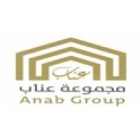 Anab Group logo - Similar company to Bin Dayel Contracting