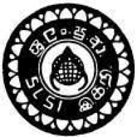 Sri Lanka Standard Institute logo - Similar company to Slsi