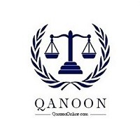 Qanoon Online