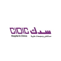 cidic hospital logo - Similar company to Saudi Hospital Design & Build Expo