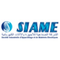 SIAME logo - Similar company to Sacem Group مجمع صـــاســام