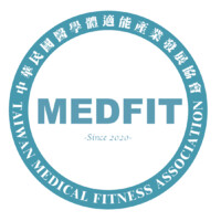 Taiwan Medical Fitness Association (Medfit)