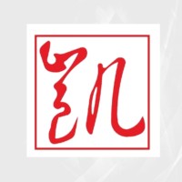 SHIN KHAI CONSTRUCTION PTE LTD logo - Similar company to Chc Construction Pte Ltd