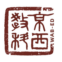 Western Academy of Beijing Institute of Education logo - Similar company to Providence Academy