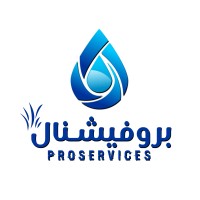 بروفيشنال للخدمات البيئية logo - Similar company to Environmental Solutions