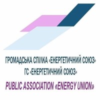 ГРОМАДСЬКА СПІЛКА «ЕНЕРГЕТИЧНИЙ СОЮЗ» logo - Similar company to Averina