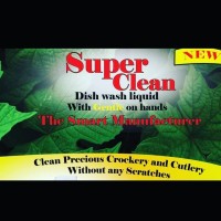 Super Clean Dishwashing Liquid logo - Similar company to X
