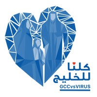 GCCvsVIRUS HACKATHON logo - Similar company to Tedx Safat Square