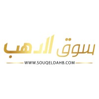 souqeldahb logo - Similar company to Chartdepth