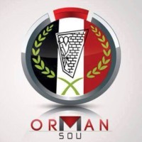 Al Orman Secondary School logo - Similar company to Emirates Heights