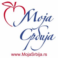Moja Srbija logo - Similar company to Educentar Edukativni Centar Za Lični I Profesionalni Razvoj
