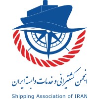 Shipping Association of IRAN logo - Similar company to Samandrail