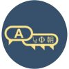 Mother Tongue Digital Solutions logo - Similar company to Ai Data Lens Ltd