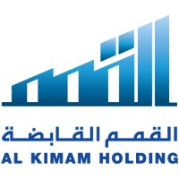 Alkimam Holding - القمم القابضة logo - Similar company to Bayt Alebaa - بيت الإباء
