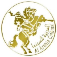 Al Arabia Cinema logo - Similar company to Four Winters