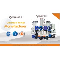 QEEHUA PUMP logo - Similar company to Guangdong Qeehua Industry Equipment Co., Ltd. (Qeehua Pump)