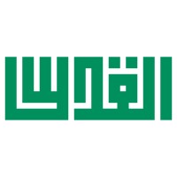 Secret al Quds logo - Similar company to Al- Studio Tbc