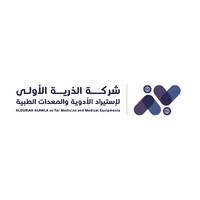 Alduriah medical group logo - Similar company to عين الراصد للأجهزة الطبية - Ain Al Rasid For Medical Equipements