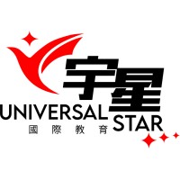 Universal Star International Education Group logo - Similar company to Tapspeech