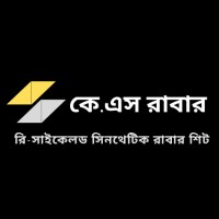 KS Rubber Industries logo - Similar company to K.K.Enterprises