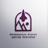 Inovacioni biznis centar Zlatibor logo - Similar company to Tminusone